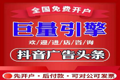 百度竞价账户管理攻略：实战案例与技巧分享